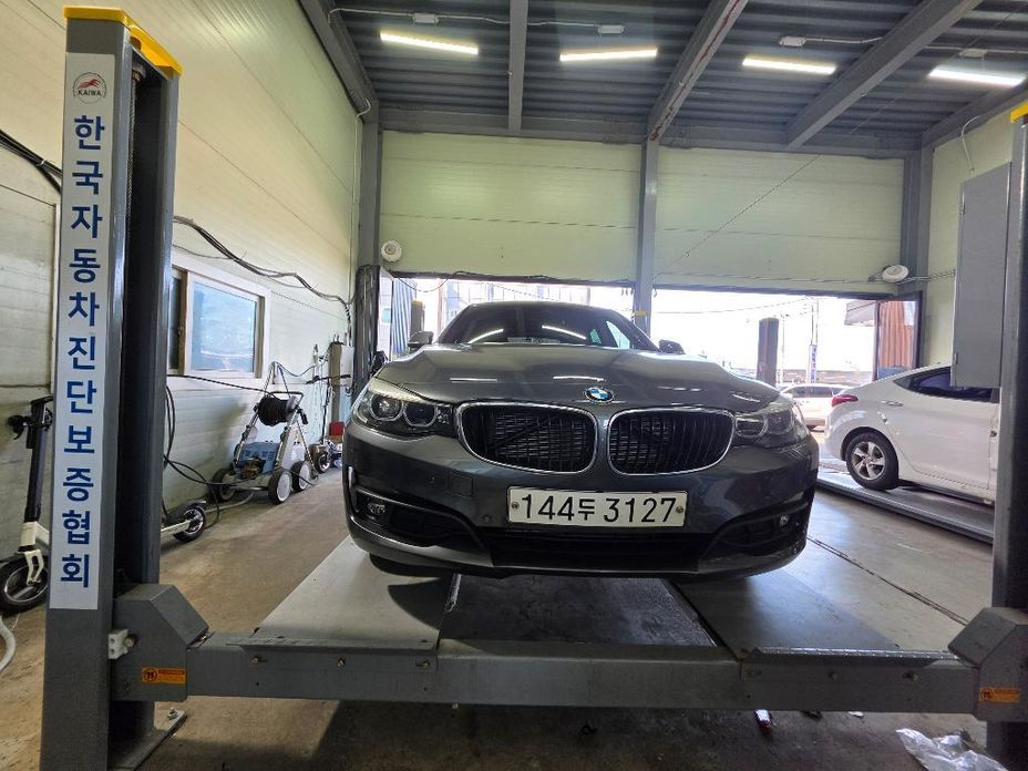BMW Gran Turismo 2020