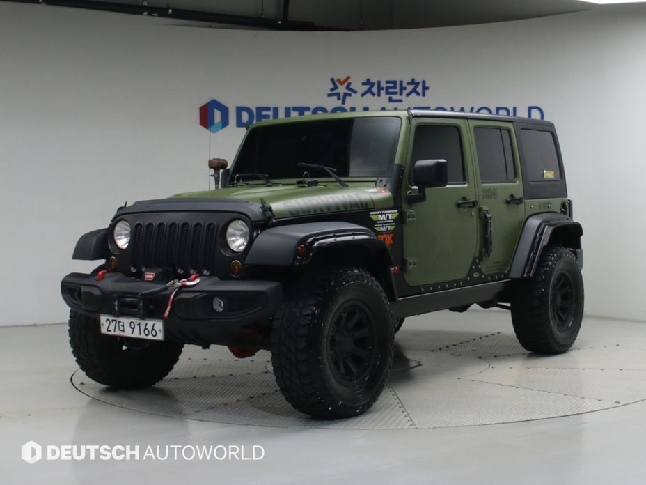 Jeep Wrangler 2017