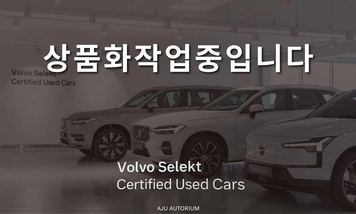 Volvo EX40 2025