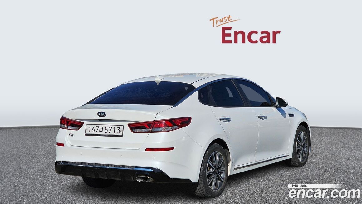 Kia K5 2020
