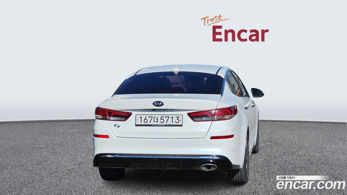 Kia K5 2020