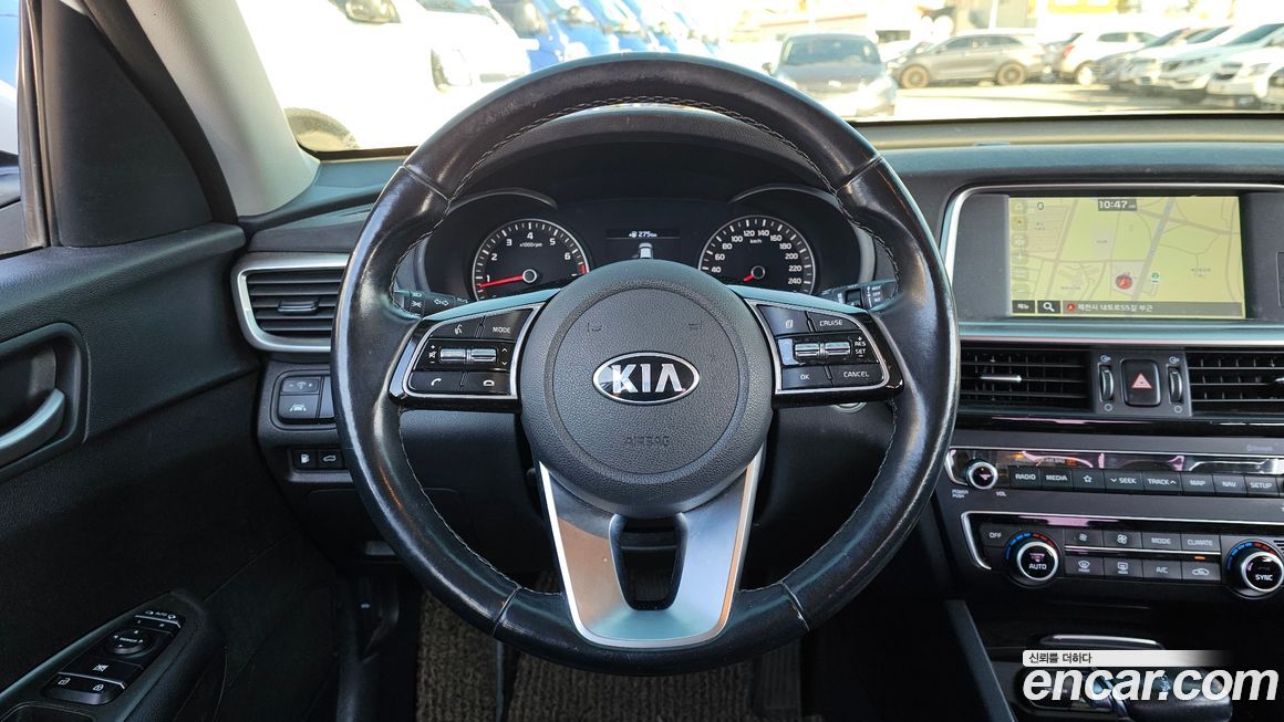 Kia K5 2020