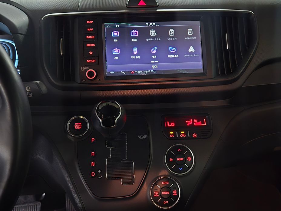 Kia RAY 2023