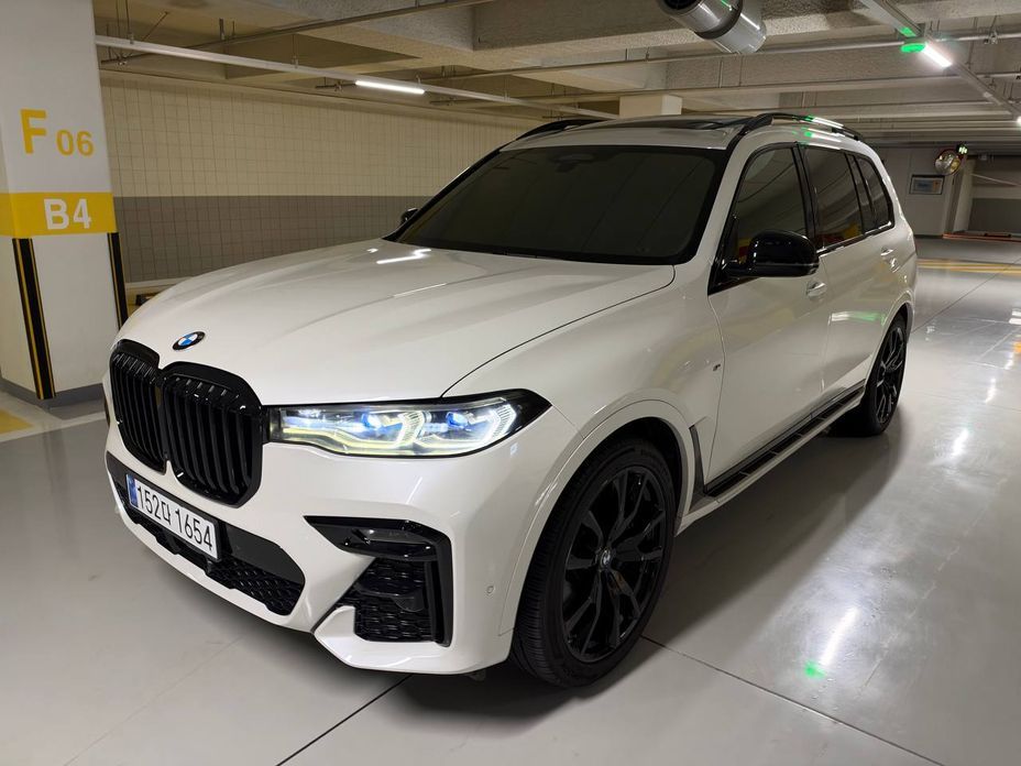 BMW X7 2021