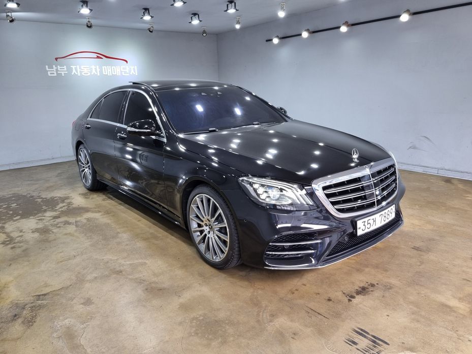 Mercedes-Benz S-Class 2018