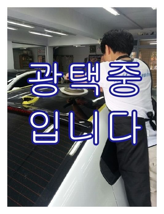 Hyundai AVANTE 2025