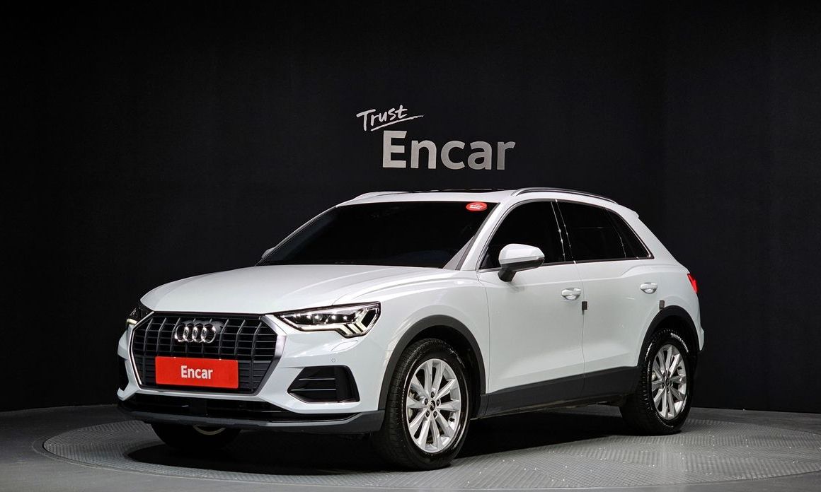 Audi Q3 2023