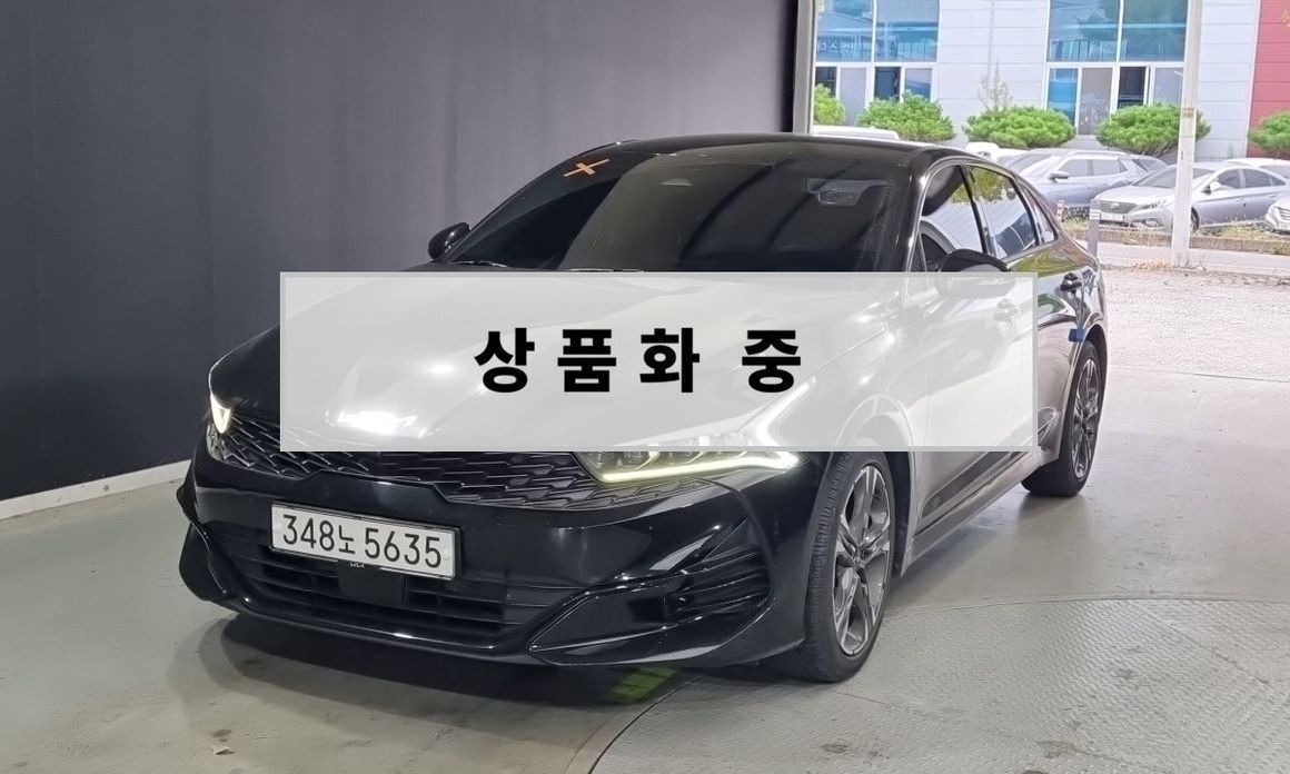 Kia K5 2023