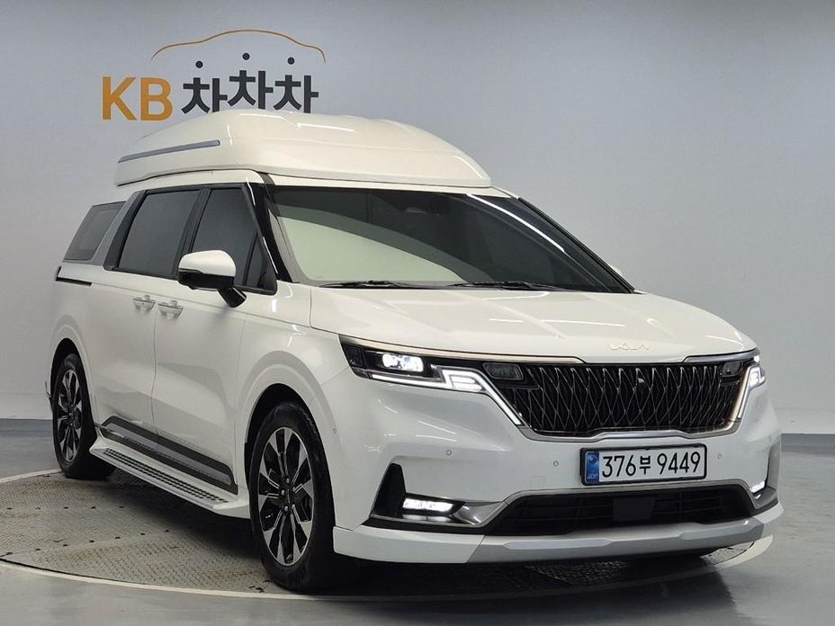 Kia Canival 2023