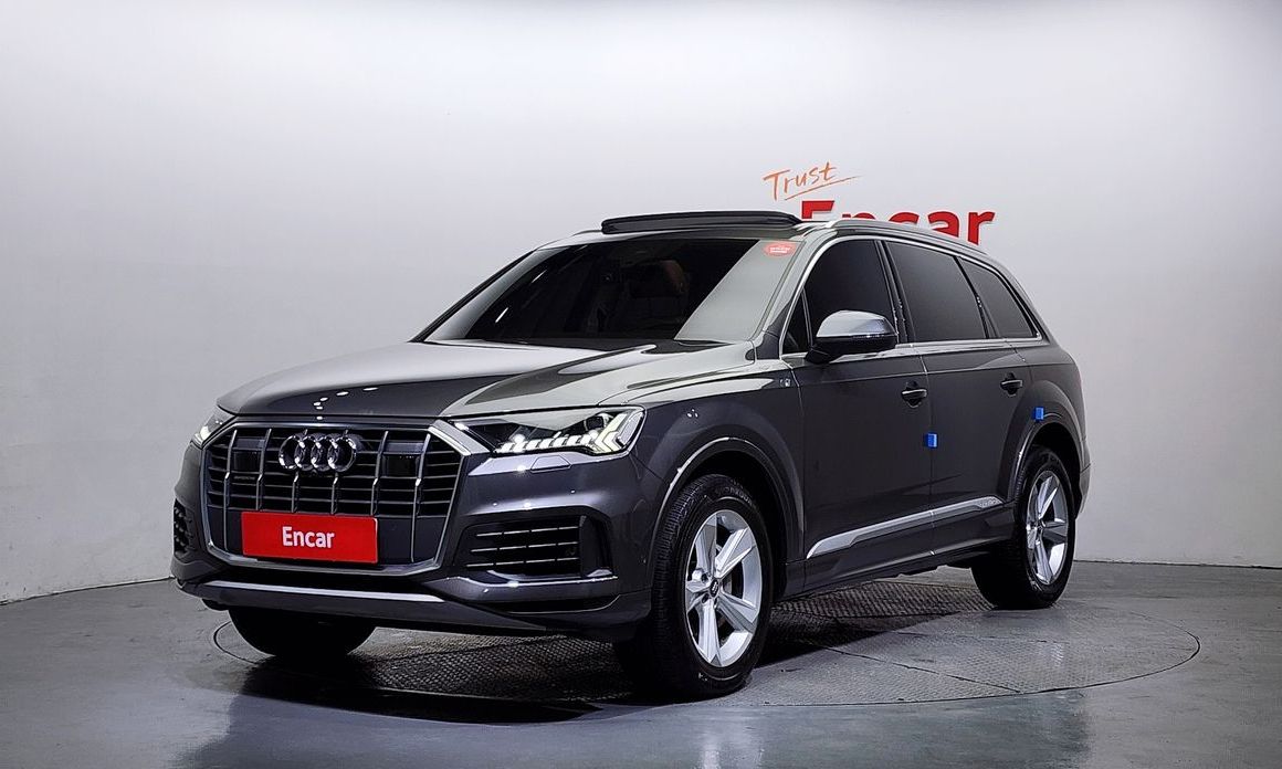 Audi Q7 2020