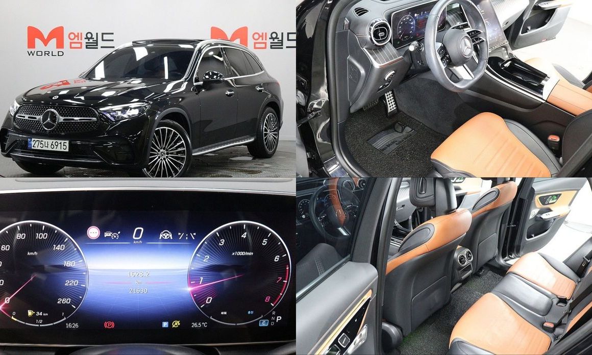 Mercedes-Benz GLC-Class 2024