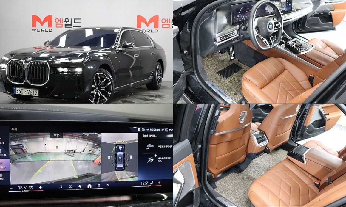 BMW 7-Series 2024