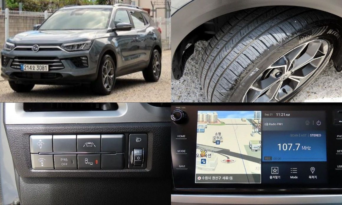 KG_Mobility_Ssangyong KORANDO 2023