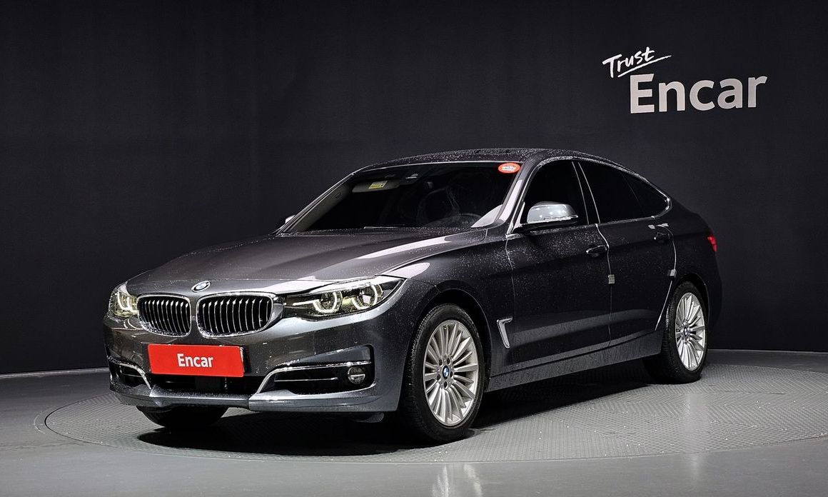 BMW Gran Turismo 2020