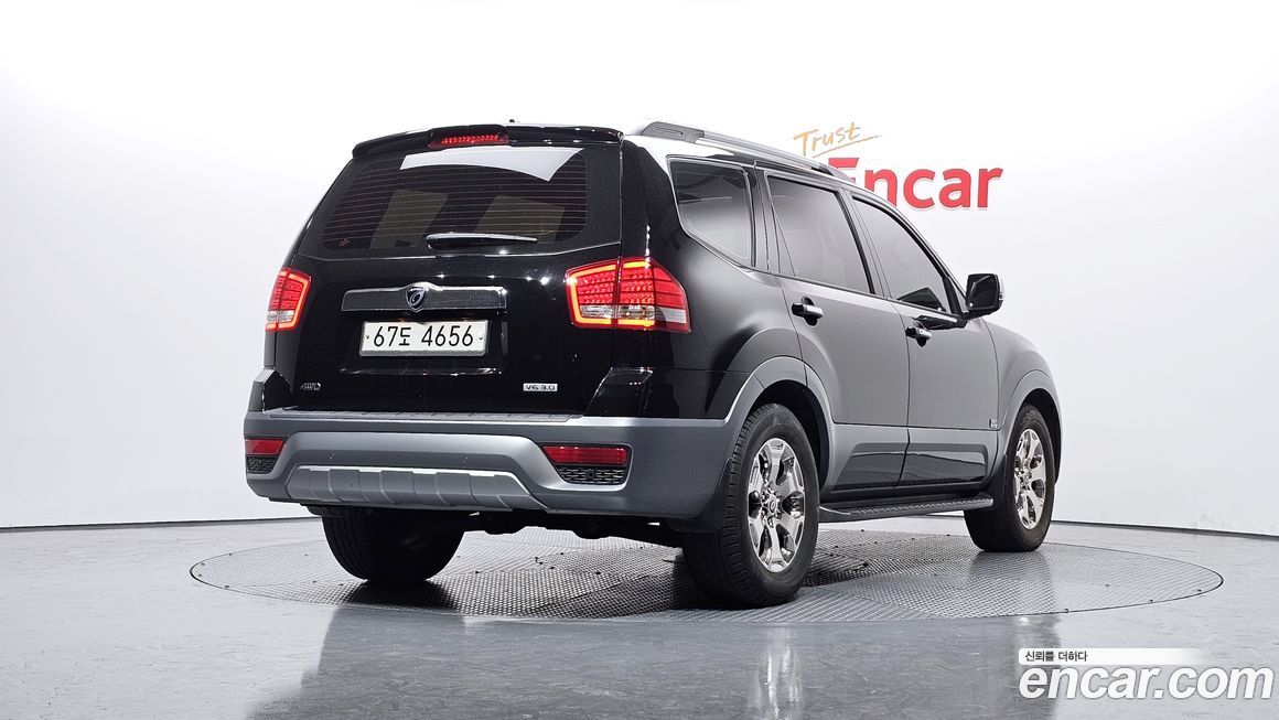 Kia Mohave 2017