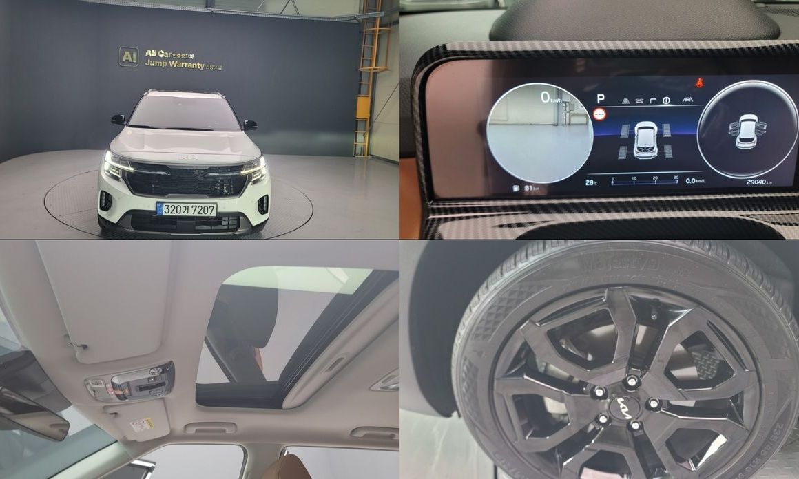 Kia Seltos 2025