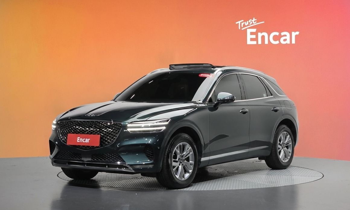 Genesis GV70 2023