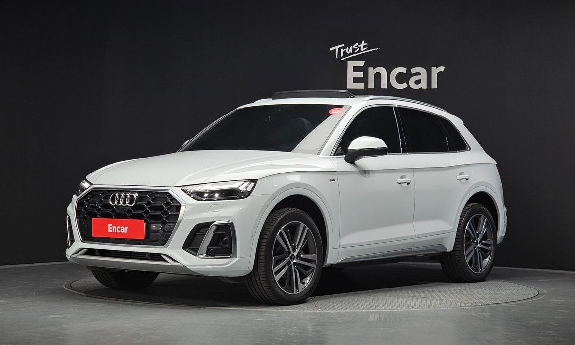 Audi Q5 2023