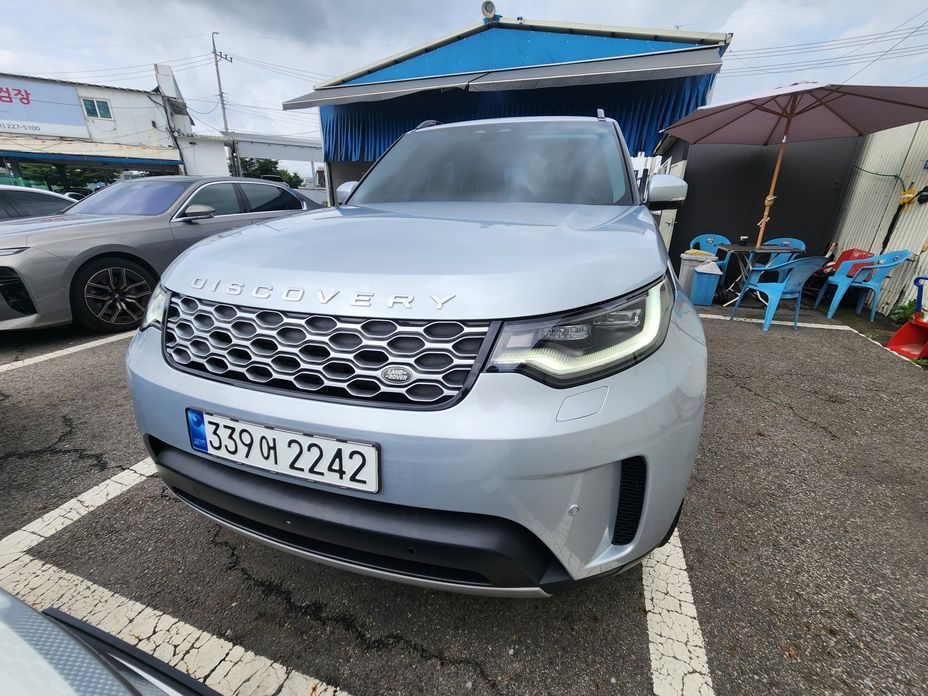Land Rover Discovery 2023