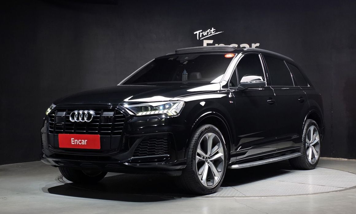 Audi Q7 2023