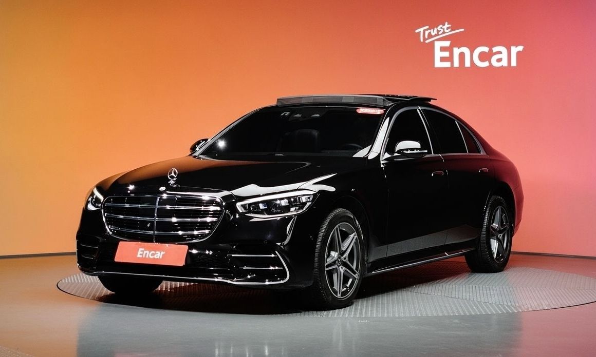 Mercedes-Benz S-Class 2023