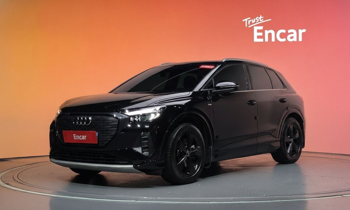 Audi Q4 e-tron 2022