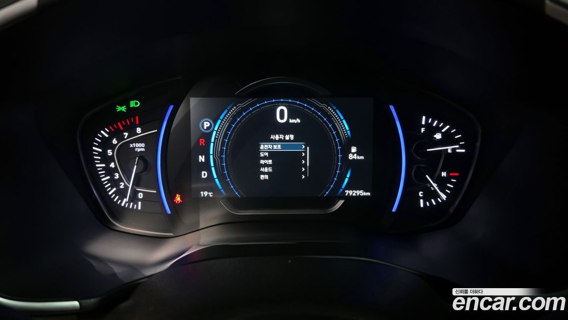 Hyundai Santafe 2020