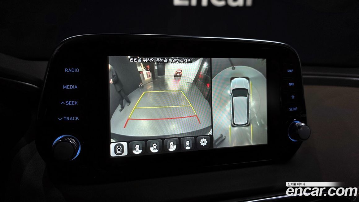 Hyundai Santafe 2020