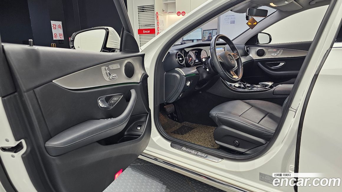 Mercedes-Benz E-Class 2018