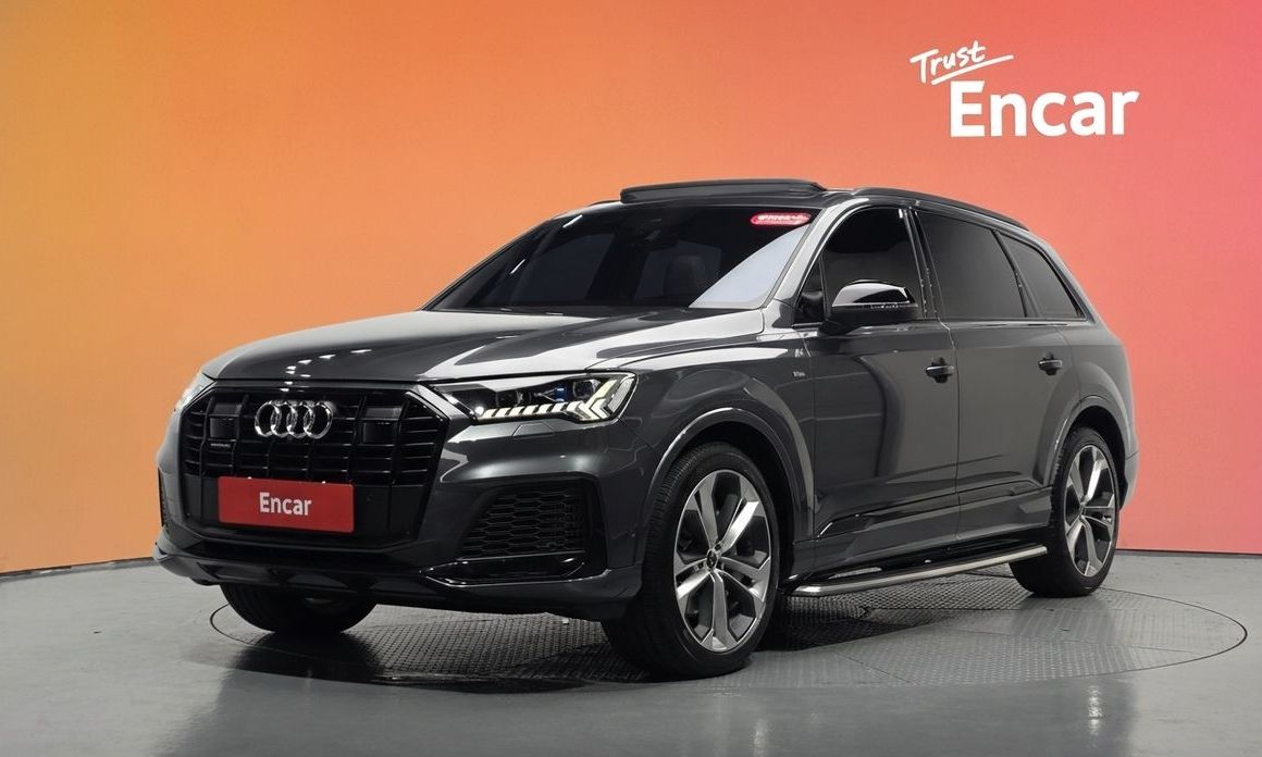Audi Q7 2023