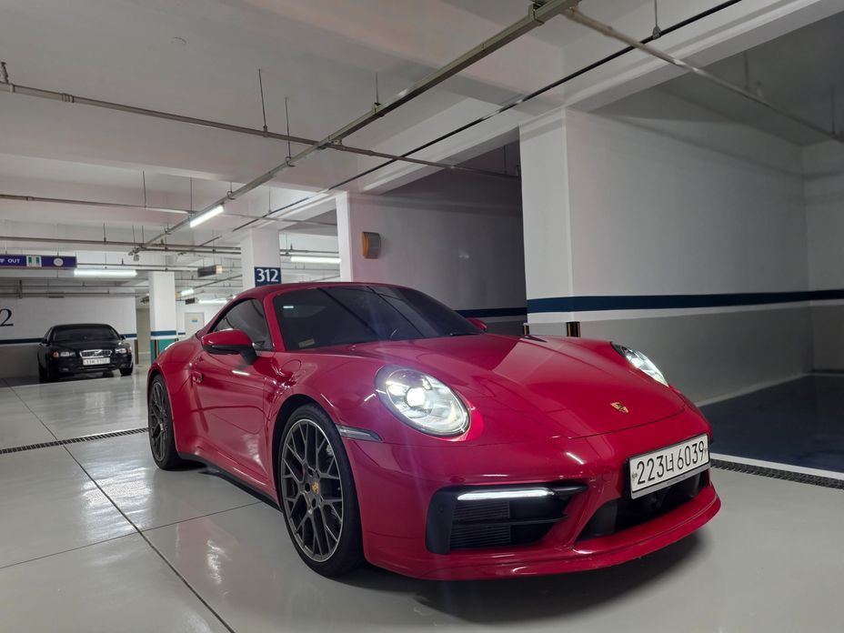 Porsche 911 2020