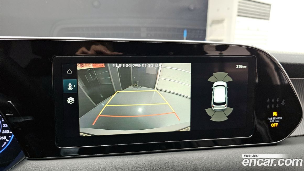 Hyundai Palisade 2019