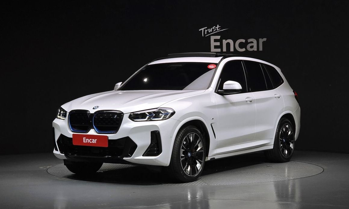 BMW iX3 2023