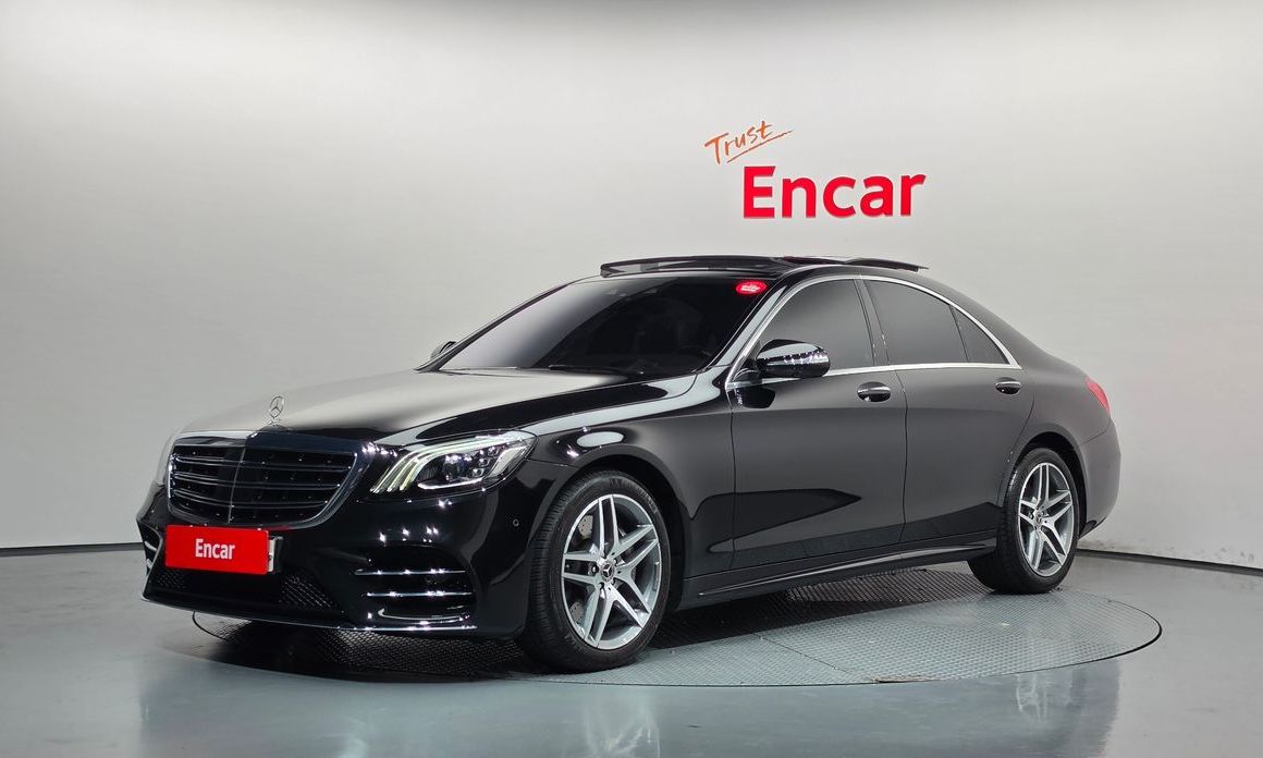 Mercedes-Benz S-Class 2020