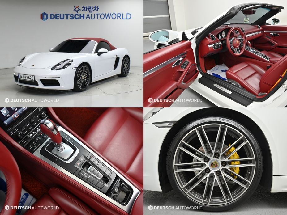 Porsche 718 2019