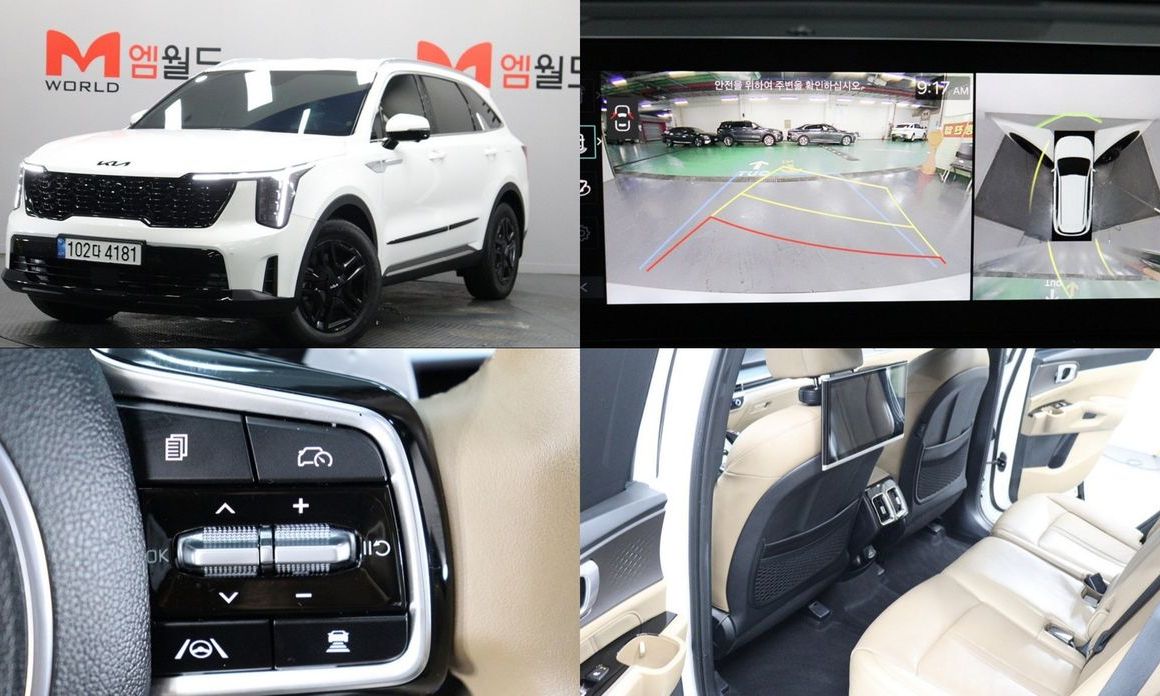 Kia Sorento 2024