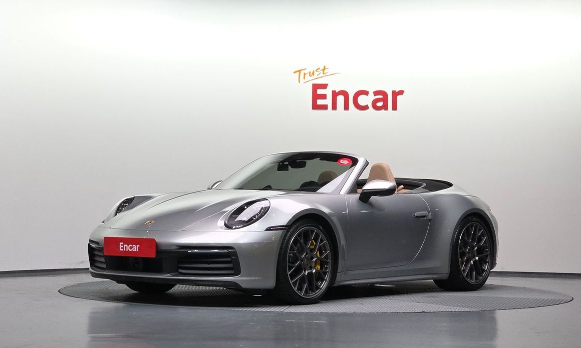 Porsche 911 2022