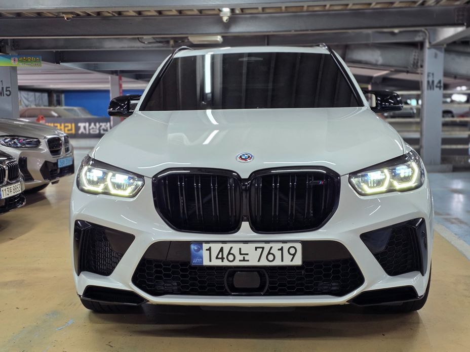 BMW X5M 2023