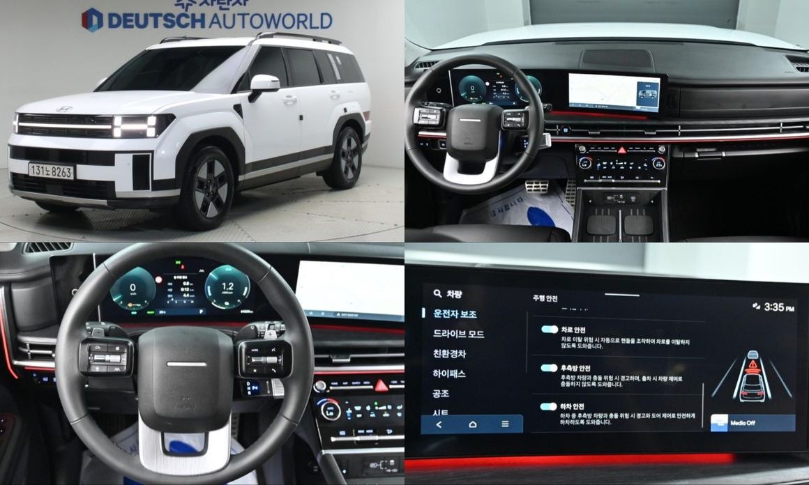 Hyundai Santafe 2024