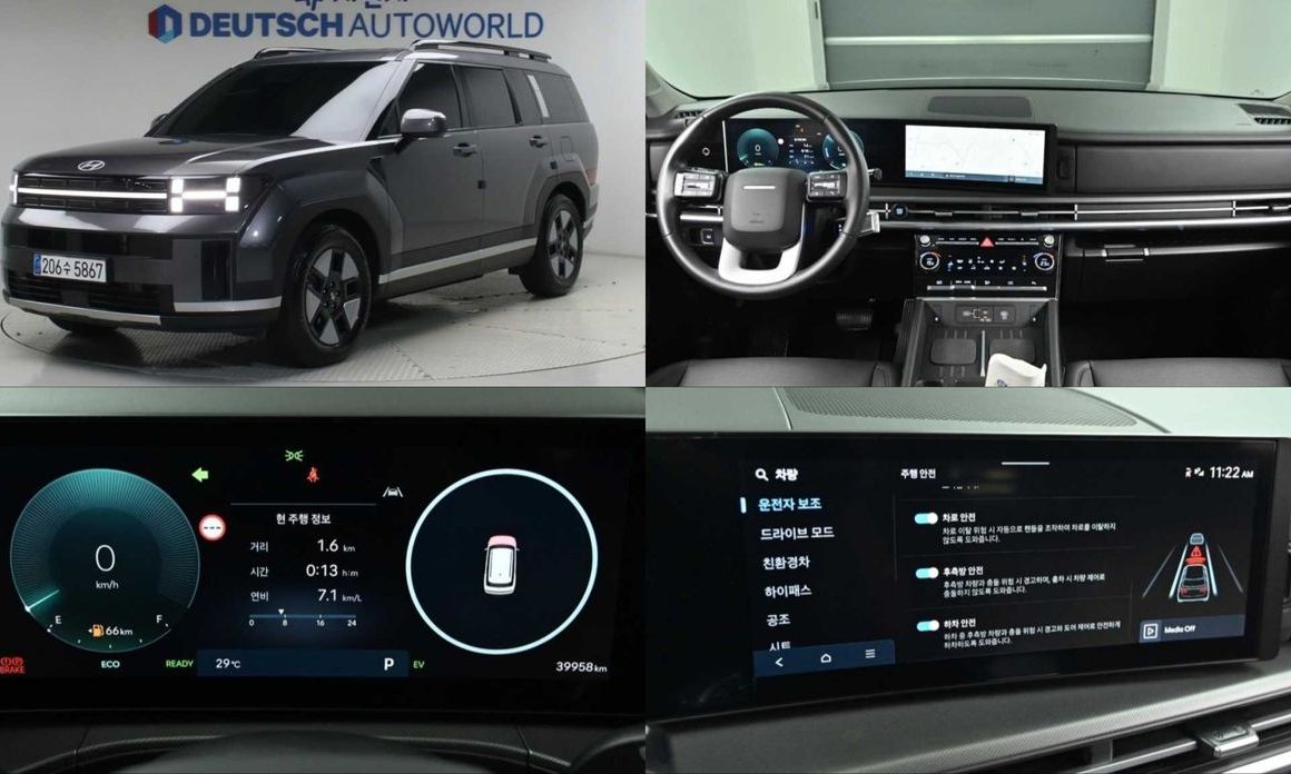 Hyundai Santafe 2024