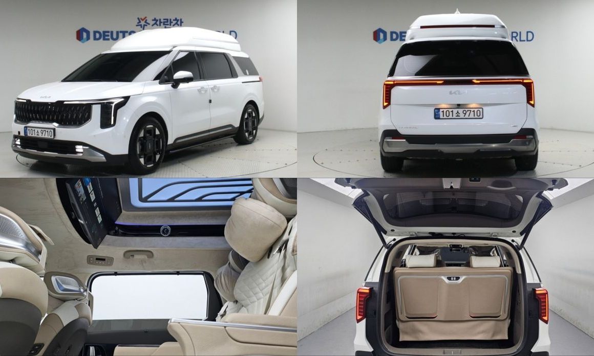 Kia Canival 2025