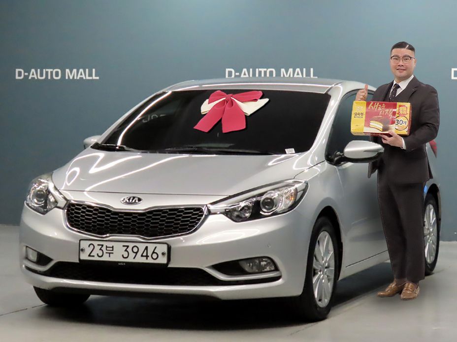 Kia K3 2015