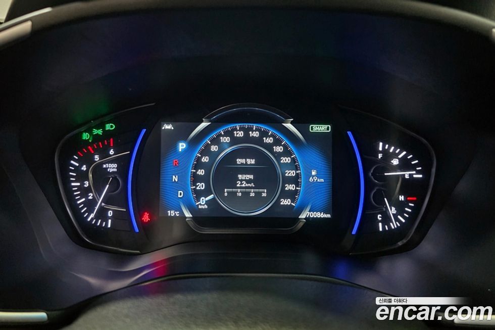 Hyundai Santafe 2020