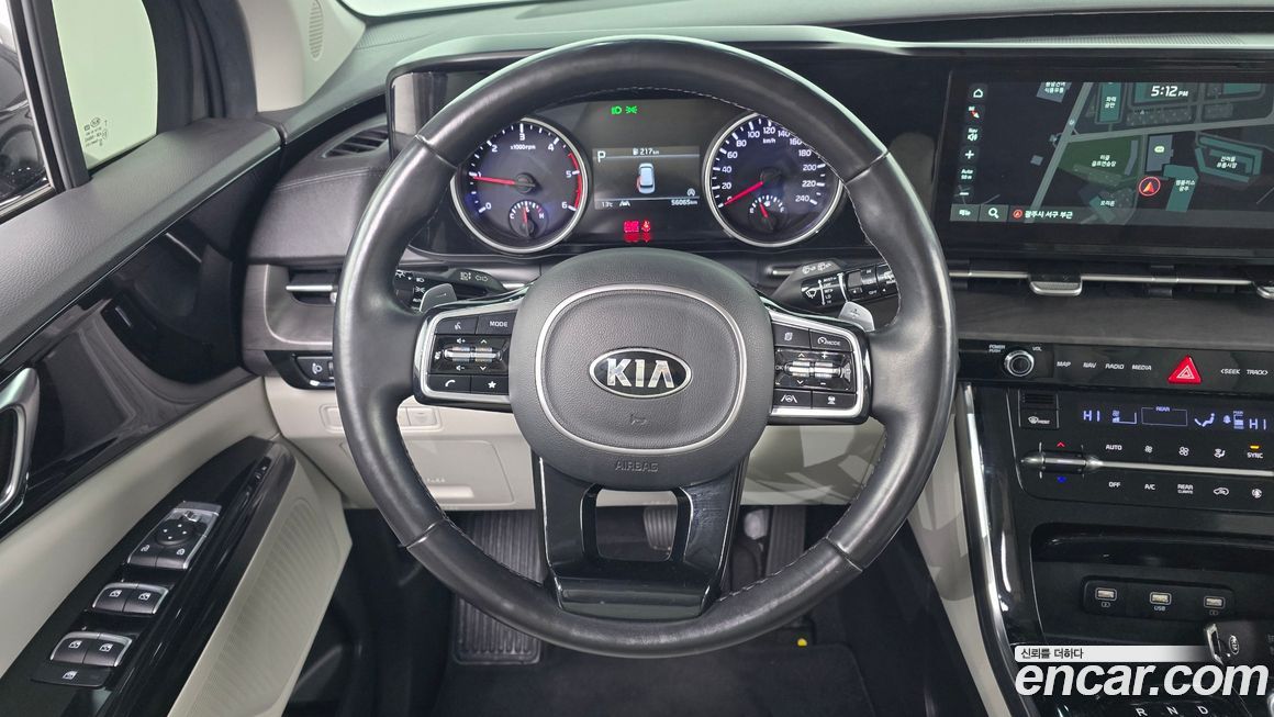 Kia Canival 2021