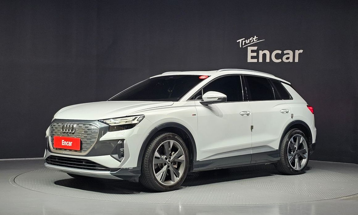 Audi Q4 e-tron 2022