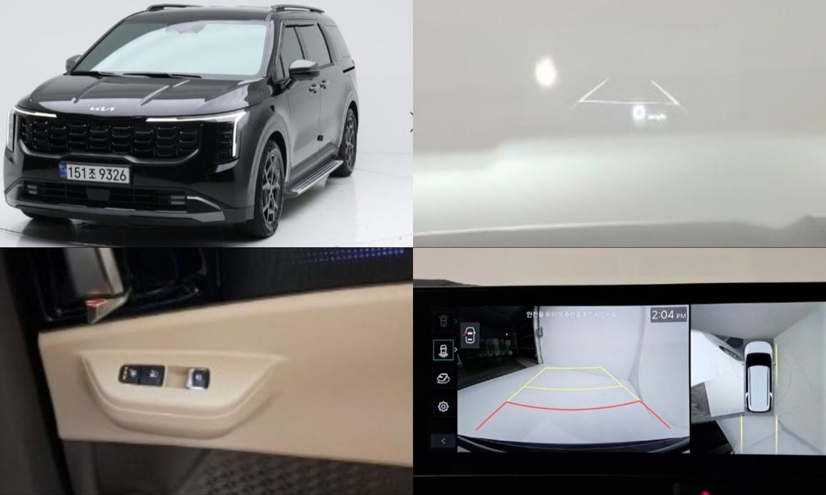 Kia Canival 2024