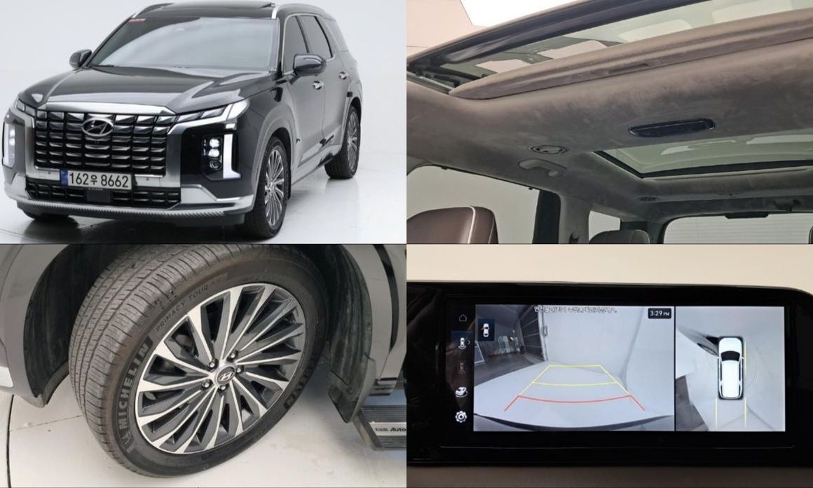 Hyundai Palisade 2023