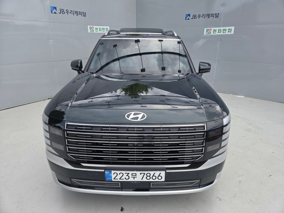 Hyundai Palisade 2026