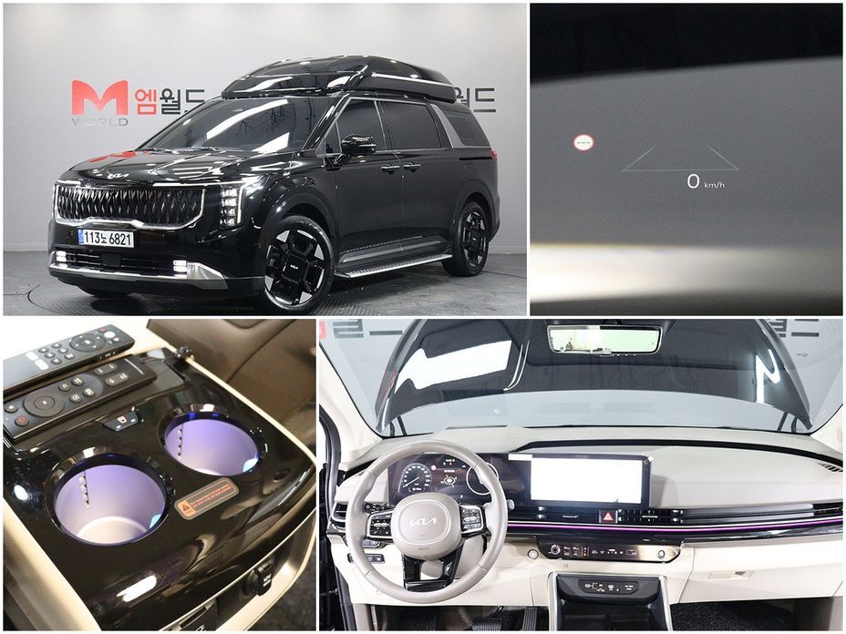 Kia Canival 2025