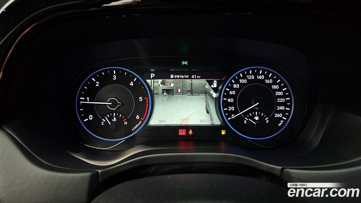 Hyundai Palisade 2019